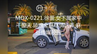 [2DF2]喜庆红色大圆床偷拍两对炮友激情红发新疆美女被帅哥无套内射 - soav_evMerge [MP4/115MB][BT种子]