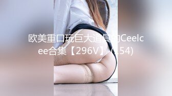 后入大奶小老婆