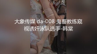 《居家摄像头破解》玩B达人各种姿势玩弄漂亮女友的美鲍