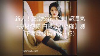 [MP4]麻豆传媒 SH-008 美女特勤为了救哥哥 搜集证据 落入匪窝被玩弄