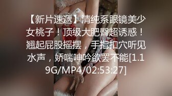 [MP4/ 476M] 长发漂亮的美少妇黑丝大长腿，啪啪做爱花式操逼女上位表情骚气