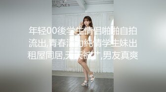 91制片厂 KM109 调教淫水不停的美女教师《金宝娜》