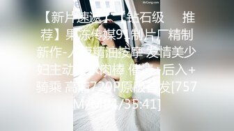 00后公子哥ktv沙发大战浪荡女~