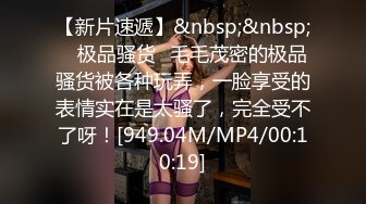 OnlyFans露臉擼鐵健身女神【一元】訂閱私拍