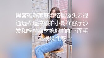 線上招聘內衣模特,套路應聘想當模特的美女,全方位無死角展示身材37P+3V