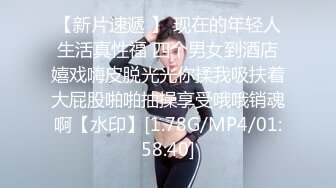 ❤️演员、模特于一身网红极品波霸反差婊女神【谭晓彤】付费私拍，私房模特潜规则，深喉口爆20CM大肉棒，最后射胸上