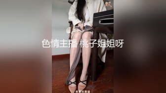 JDTY-027.苏宁儿.强上我的漂亮女房东.精东影业