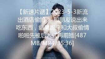 【DOKS-457B】 小便后的清扫口交4小时特别篇