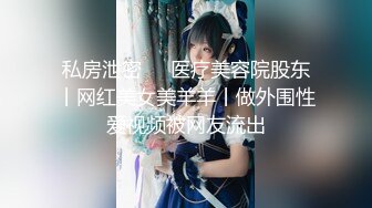 【大鸡巴探花】中年大叔偷拍00后嫩妹子，漂亮温柔身材棒，疯狂换姿势舔穴力求完美视觉体验，激情啪啪