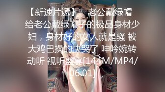 【尤物气质白领⚡女神流出】极品黑丝高跟鞋OL性感制服，满足一切幻想，美女白领下班后被老板留下在公司啪啪 顶级反差