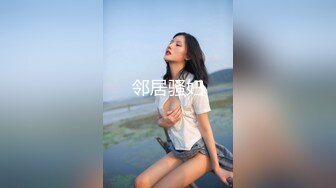 高颜值四姐妹造福粉丝,线下约啪两狼友