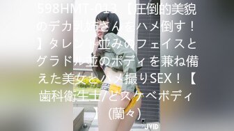 (中文字幕) [VENX-029] 義父になったらやりたかったコト～AV好きな私の家に可愛い嫁がやってきた～ 乙葉カレン