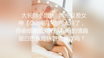 极品反差婊极品神颜美女与炮友爱爱，能艹到此等美人简直做鬼也风流！