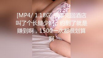 后入96年小骚货，开头有验证