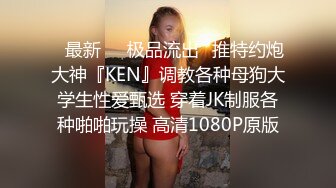 [MP4/ 831M] 清纯小妹露脸一个人在家诱惑狼友，娇嫩的奶子粉嫩的逼逼自己揉捏抠弄