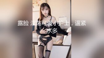 【AI换脸视频】李一桐 与白虎长腿妹的激情性爱 无码