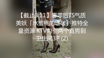 [MP4]麻豆传媒女优吴梦梦&nbsp;&nbsp;AV拍摄现场独家直播&nbsp;&nbsp;三男三女6P大战&nbsp;&nbsp;一人一个操起来&nbsp;&nbsp;最后单挑大屌猛男