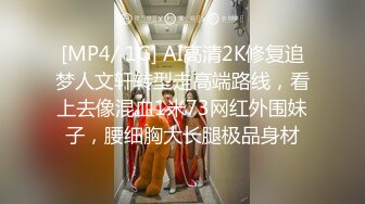 [MP4/ 2.78G] 爆乳女神 极品推荐秀人网极品巨乳网红朱可儿最新沙滩魅惑私拍 无内露乳贴 八字奶一晃一晃很诱人