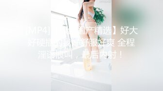 刺激公厕还叫那么大声 i服了you