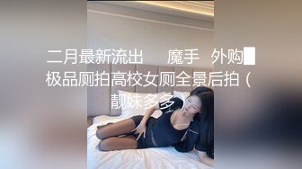 [MP4/1790M]8/11最新 这么嫩的小妹妹不常见蜜桃臀配上粉嫩鲍鱼满分VIP1196