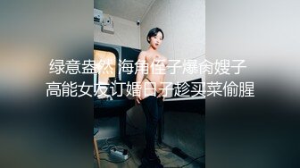 [MP4/ 2.68G]&nbsp;&nbsp;网红脸妹子，白皙大奶红唇，被猥琐头套男推到操逼，女上位无套啪啪暴力打桩花样操逼