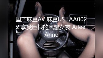 [亞洲無碼] 清秀脸蛋【晚儿】超级嫩B，看着好像还是个处女，，慢慢就摸出水来了，刺激好看！[RF_MP4_2000MB]