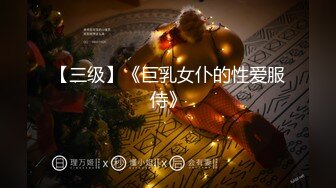 爱妃传媒ODE-011骑人节特殊赠礼