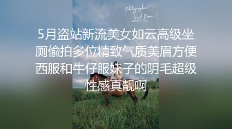 无影军师作品,调教操尿寸头公零,当狗骑当坐便器