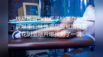 爱神传媒 emg 006 强欲sm女王强上亲弟 米欧