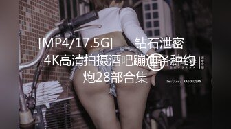 IDG5435 爱豆传媒 我的姐姐是色情主播 雨婷