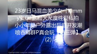 【自整理】Xhamster博主——teasecombo 熟女老师的紧身制服诱惑  最新视频合集【102V】 (96)