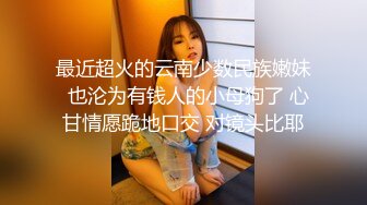 中国媳妇资深熟女网黄绿帽淫妻「宝宝米奇」「灵儿」付费资源 性感白虎妈妈微信视频一对一裸挤母乳