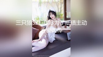 蜜桃影像EMKY003鲁蛇男的反转人生