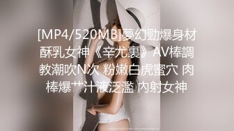 胖男找了个苗条身材妹子做服务 穿上肉丝口交舔菊舔遍全身非常诱人 很是诱惑喜欢不要错过