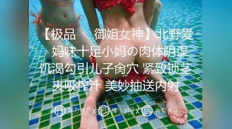 妖艳小骚货【瑶瑶KIYOMI】超大胆 网吧包房勾搭屌丝男爆操学生妹 无套抽插连干好几炮内射