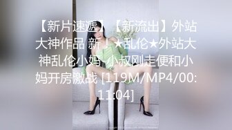 【极品❤️嫩模女神】岚可樱✨ 美少女婚前检查 被无良医生肆意玩穴 威胁淫交爆艹尤物 不要啊~玉腿炮架口爆女神[MP4/483MB]