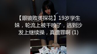 ❤️御姐人妻❤️优雅气质尤物人妻〖青芒果〗偷偷进入房间操骚女，配合很默契，AV棒初体验饥渴性感少妇极度淫骚