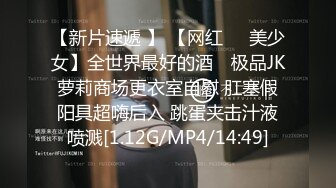 MFK-0059爱上翘课做爱的大学情侣