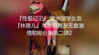 麻豆传媒女神乱爱 MXJ002《负债少女养成记》亲兄兽欲强取豪乳 无套爆操内射流精 沙月芽衣