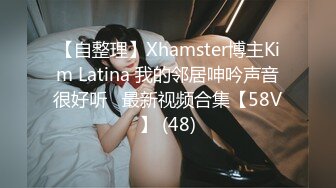 广西美女护士 白甜给男友治疗前列腺的另类方式 30公分超长玻璃棒深插马眼 极致刺激