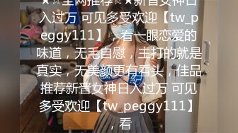 云上会所KTV之偷拍女厕所YSHS (11)