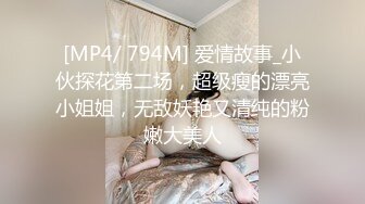 韩国九头身美乳百合「jjessi1209」OF私拍 模特身材男女通吃【第一弹】