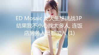 橙子 疼人公公代替儿子 操受委屈的儿媳妇 星空无限传媒