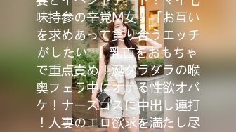 [MP4/ 965M] 丰乳肥臀长相甜美妹子和炮友居家啪啪，开档露屌裤特写交，第一视角抽插猛操晃动奶