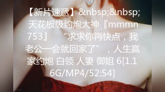 [MP4/10.3G] 钻石泄密❤5季❤-4K高清酒吧带纹身骚货回家操及各种约炮14部高清合集