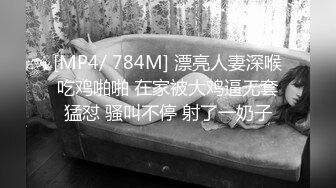 STP21899 牛仔短裤腿上纹身大奶妹 高清拍摄超近距离 揉穴舔逼非常粉嫩 掐着脖子后入抽插猛操