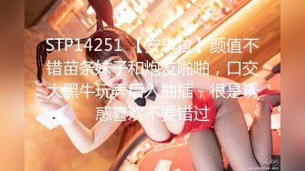 【最新封神❤️极品乱伦】海角惊现痴女大神与公公乱伦&gt;公公真的太猛了 让雯雯淫水不断 直接潮喷三次 高清720P原档