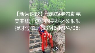 STP16477 高颜值气质黑衣妹子啪啪，口交舔菊翘屁股后入骑坐抽插猛操