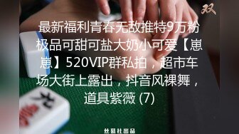 大学澡堂子众多漂亮学妹齐聚更衣室光溜溜的让人眼花缭乱5