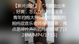 重磅福利 宅男女神万人求购OnlyFans极品百变COS萝莉反差婊嫩妹minichu高价福利2